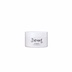 Beauty of Joseon Radiance Cleansing Balm (80g)