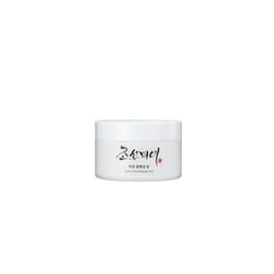 Beauty of Joseon Radiance Cleansing Balm (80g)