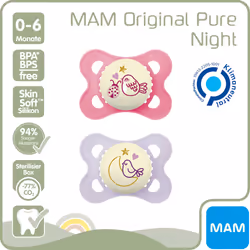 MAM Day & Night (2+2) SkinSoft Silicone Soothers 0-6 months, 4 pieces, 2 travel boxes