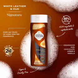 Imperial Leather White Leather & Oud Signature 2 in1 Body Wash Shower Gel Signature Oil Blend, Creamy Lather, Gentle Skin Care, Bulk Buy, Pack of