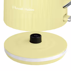 Russell Hobbs Electric Kettle (Hot Water, Tea or Coffee, 1.7L, Push to open lid, Perfect pour spout, Removable washable filter, Illuminated switch,