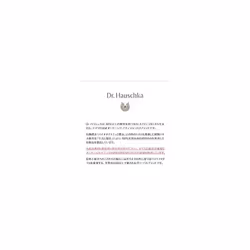 Dr. Hauschka Firming Mask 30ml