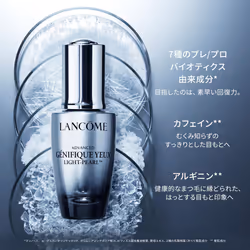 Lanc?me Advanced G?nifique Light Pearl Eye & Lash Serum ? Re-Energises Eye Area, Smooths Lines & Fortifies Lashes, With Caffeine & Arginine