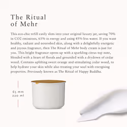 RITUALS Body Cream Refill from The Ritual of Mehr, 220 ml - With Sweet Orange & Cedar Wood - Energising & Stimulating Properties with Vitamin C