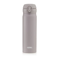 Thermos Stone 470ml GTB Super Light Direct Drink, 470mlL
