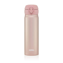 Thermos GTB Super Light Direct Drink Flask, Rose Gold, 470ml, Stainless Steel, Vaccuum insulated,One-handed push button mechanism, 171692