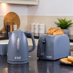 Russell Hobbs Textures 2 Slice Toaster (Extra Wide Slots, 6 Browning levels, Frozen, cancel & reheat function with indicator lights, Removable crumb