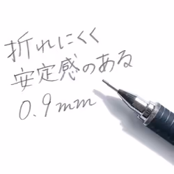 Staedtler 0.9mm Mechanical Pencil Night Blue Series (925 35-09)