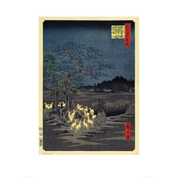 Pyramid International PPR51136 poster 1 pc(s)