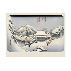 Pyramid International PPR43644 poster 1 pc(s)
