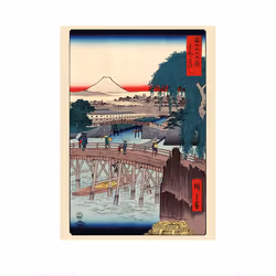 Pyramid International PPR51209, 1 pc(s), Hiroshige, Rectangle