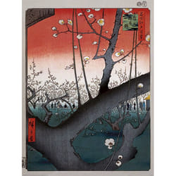 Pyramid International PPR51298 poster 1 pc(s)
