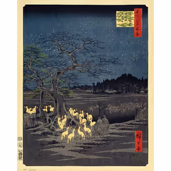 Pyramid International WDC94835, 1 pc(s), Hiroshige, Rectangle