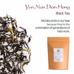 Yunnan Black Tea from China - Golden Monkey Tea China - Yun Nan Dianhong - Dian Hong 100g