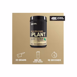 Optimum Nutrition Gold Standard 100% Plant Based Protein Powder for Men Women Vegan Protein Shake Powder Post Workout Vanilla Flavour 21 Servings 684g