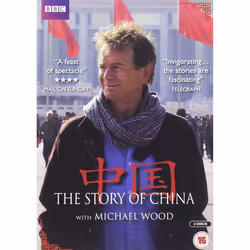 Story of China [2016] (DVD)