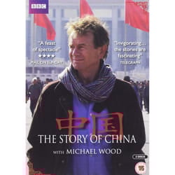 Story of China [2016] (DVD)