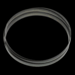 Bandsaw Blade 2105 x 20 x 0.9mm 14tpi