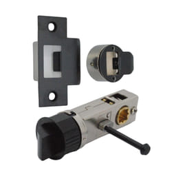 Smart Push Button Privacy Quick Latch 57mm Backset - Matt Black