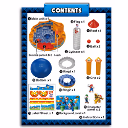 EPOCH Games Super Mario Castle Land - Additional view 8