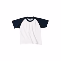 B&C Childrens Boys Short Sleeve Baseball T-Shirt - 3-4 Years, White/Navy
