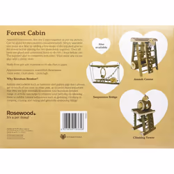 Rosewood Small Animal Activity Toy forest Cabin Boredom Breaker