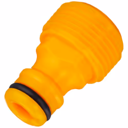 - Accessories Adapter Ã¸ 26.5mm (3/4") : Converts a Female Fitting into a Male Fitting [2289P9000]