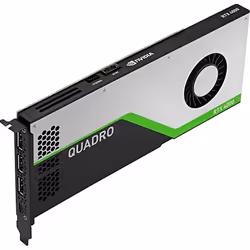 Nvidia RTX 4000 SFF Ada Bulk packedcontains Board. ATX I/O bracket att