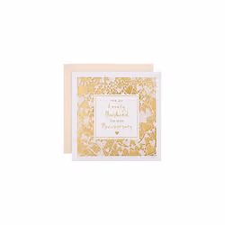 Hallmark Anniversary Card for Husband - Intricate Laser-cut Design with Gold Foil Background, 25554799, Multicoloured