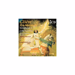 Sergei Sudgilovsky Ilya Muromets (Symphony 3) 2CDs CD