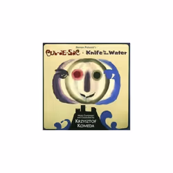 Various Artists  Cul De Sacknife in the Water CD (2007)