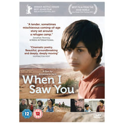 When I Saw You DVD [2014]
