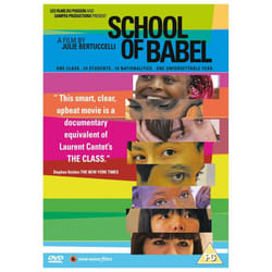 School of Babel