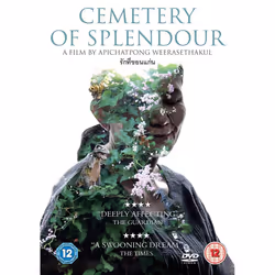 Cemetery Of Splendour DVD [2016]