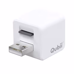 You forget to backup your iPhone. but you never forget to charge it. The Maplin Qubi Auto Backup & Charging Adapter with ...