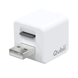 Maplin Qubi Auto Backup &amp; Charging Adapter with MicroSD Card Slot