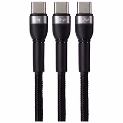 Simplify your charging setup with the Maplin USB-C to 2-in-1 Multi Charging Cable. designed to power multiple USB-C devices s ...