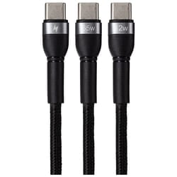 Maplin USB-C to 2 in 1 Multi Charging Cable Braided USB-C 65W PD and U