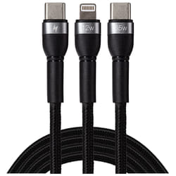 Maplin USB-C to 2 in 1 Multi Charging Cable Braided USB-C and Lightnin