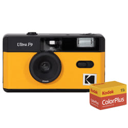 Kodak Ultra F9 Film Camera 35mm Reusable with 36 Exposure Film Pack -