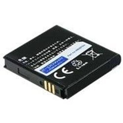 2-Power MBI0075A mobile phone spare part Battery Black