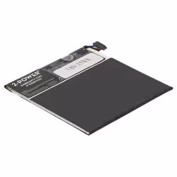 2-POWER&#039;s comprehensive range of lithium-ion &amp; polymer battery packs provide unrivalled quality and reliability for  ...