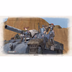 SEGA Valkyria Chronicles Remastered - Europa Edition Special PlayStation 4