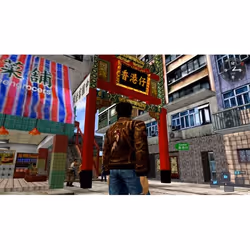 PLAION Shenmue I & II