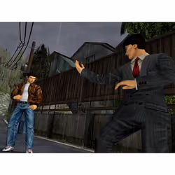 PLAION Shenmue I & II - Additional view 4