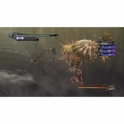 Atlus Bayonetta & Vanquish 10th Anniversary Bundle - Special Launch Edition Day One PlayStation 4