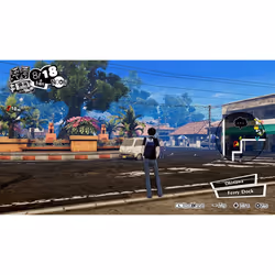 Persona 5 Strikers PS4 Game
