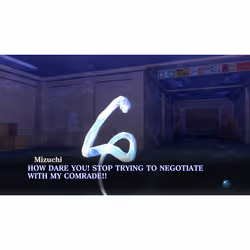 Atlus Shin Megami Tensei III Nocturne HD Remaster - Additional view 5