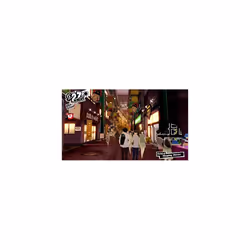 Persona 5 Royal PS5