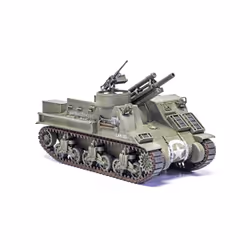 Airfix M7 Priest